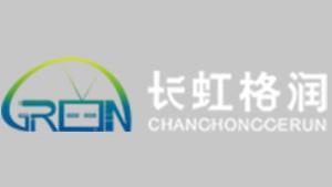 Chengdu's environmental protection industry aims at technological innovation, focusing on practical technology development and application promotion