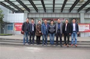 Hu Jia, deputy general manager of Sichuan Changhong Electronics Holdings Group Co., Ltd. and his party visited Changhong Gerun Company for research and guidance