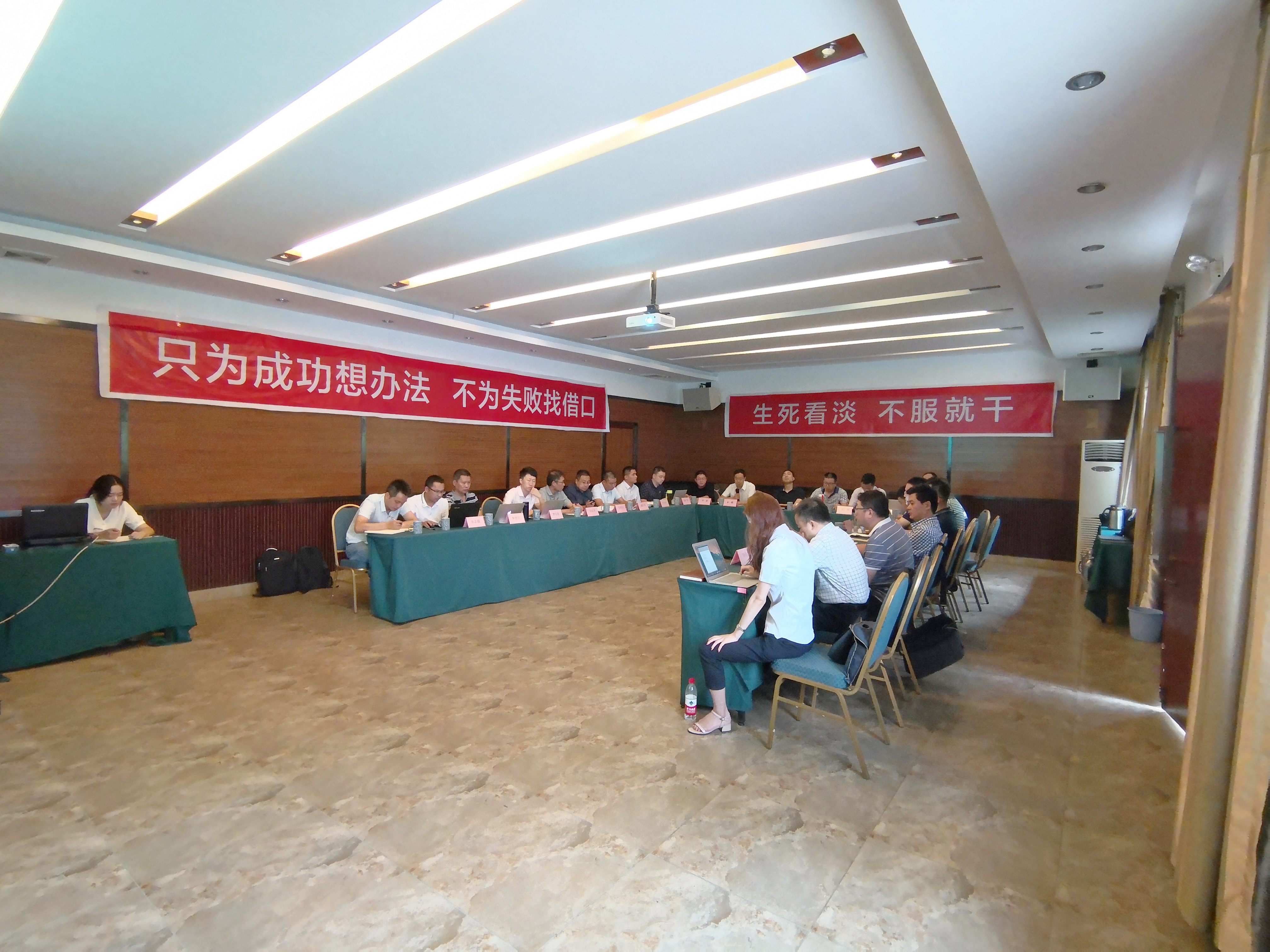 “稳定增长、创造增量”！长虹格润下半年要这样干！