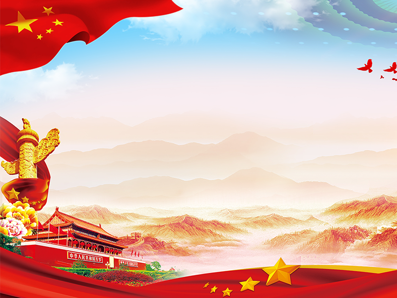 致敬党的98岁生日-不忘初心，继续前行 峥嵘岁月的记忆