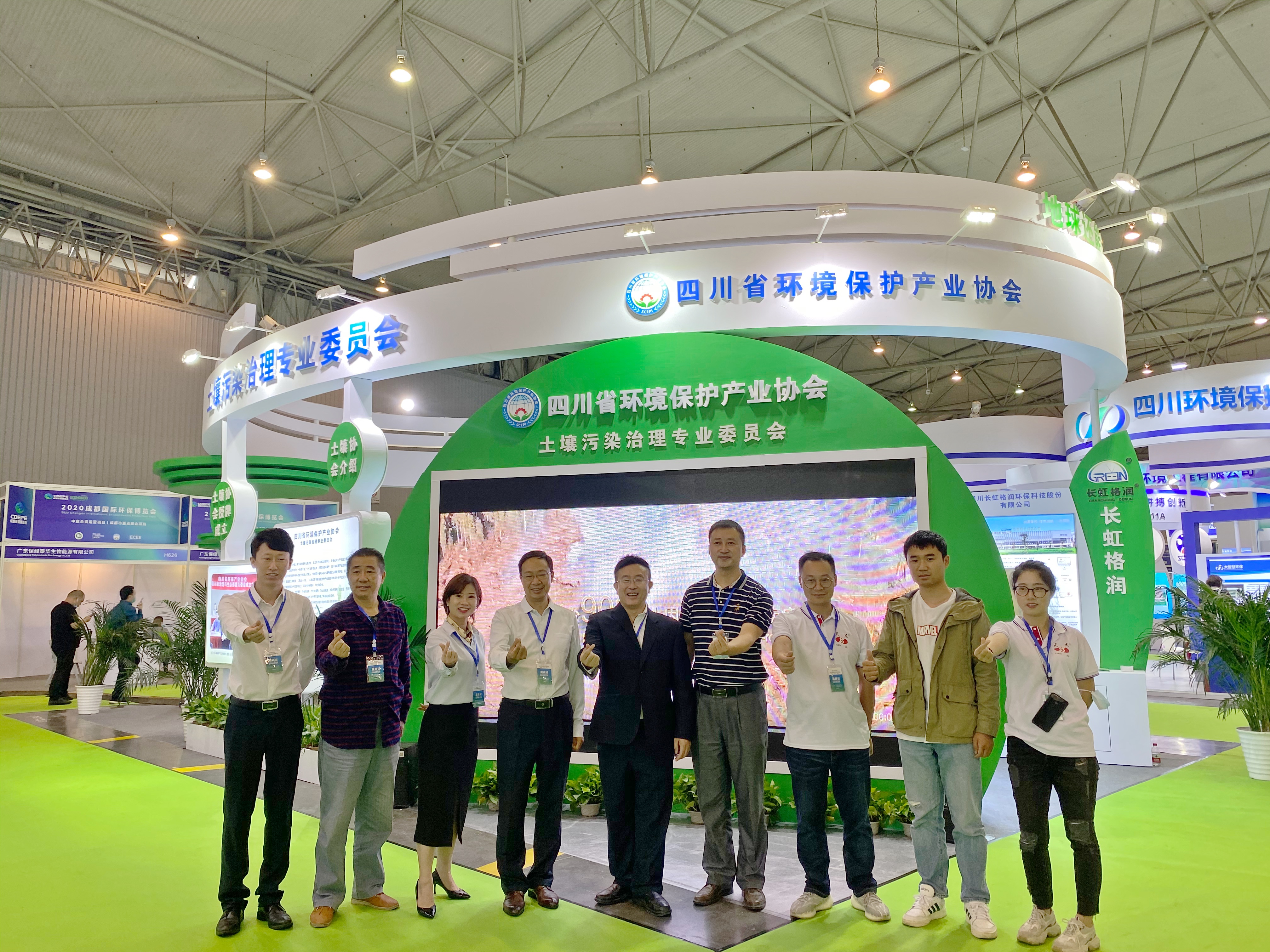 净土保卫战，土壤专委会成团出征