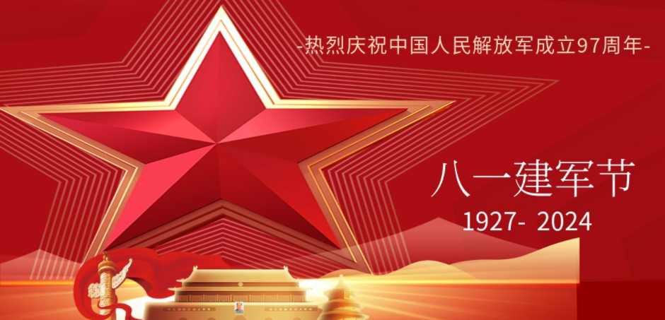 致敬，中国军人！