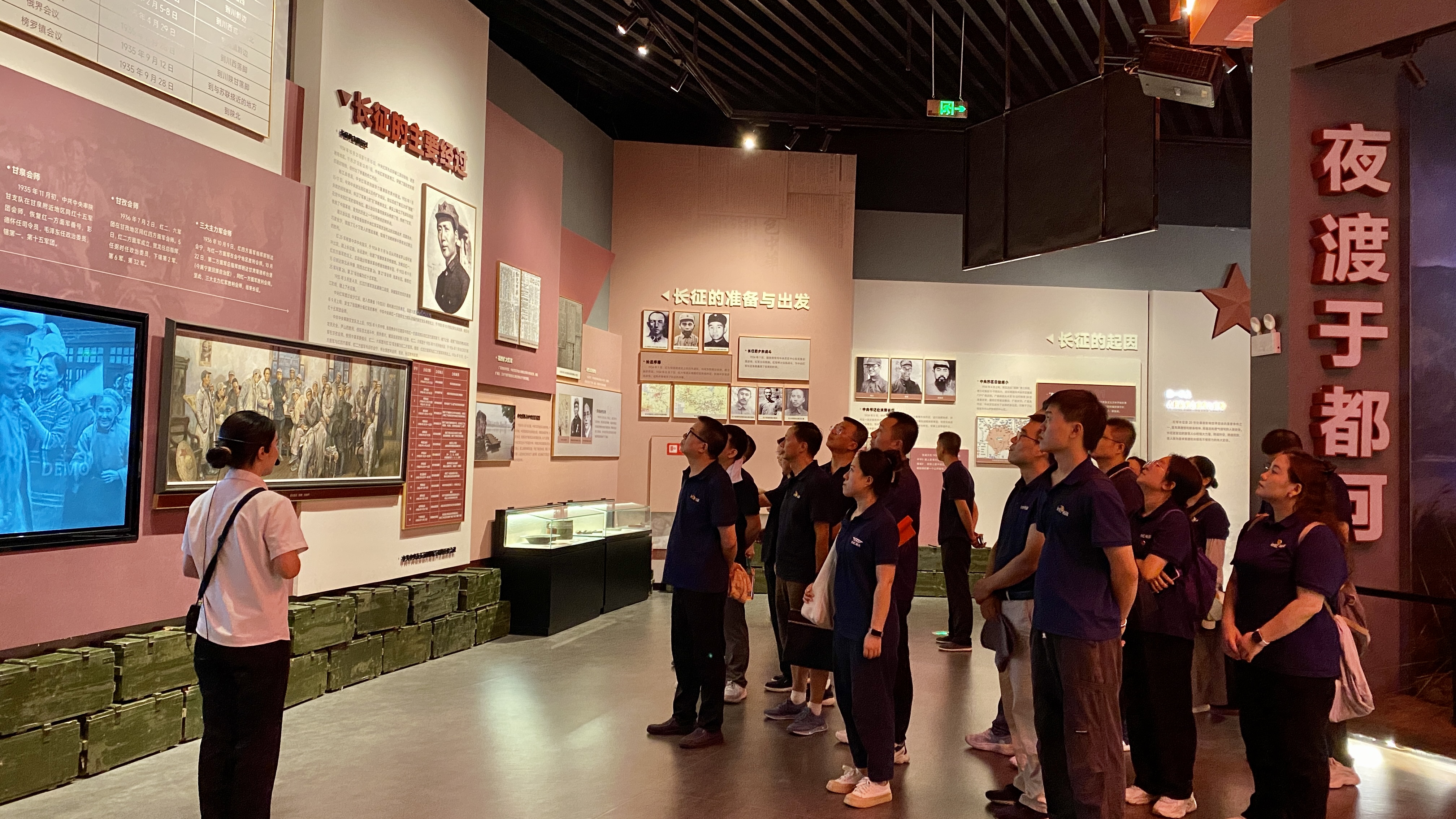 长虹格润本部党支部联合长虹润天党支部赴邛崃红军长征纪念馆开展主题党日活动